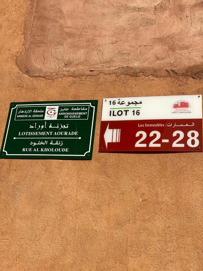 Apartament Twins 13 Marrakesz Zewnętrze zdjęcie